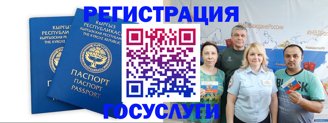 форма 3 в Боготоле